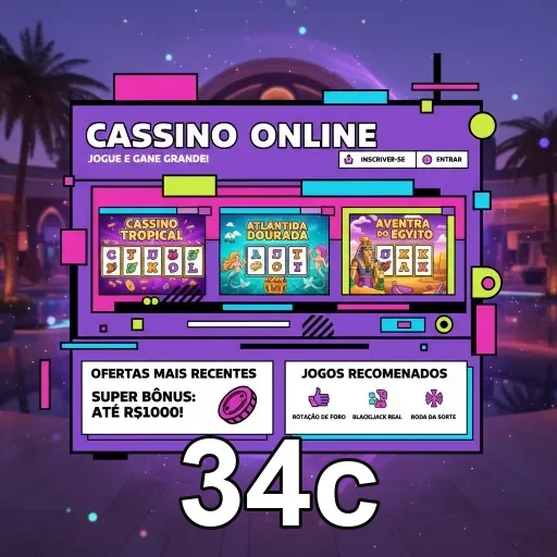 Acesso seguro ao 34c no celular