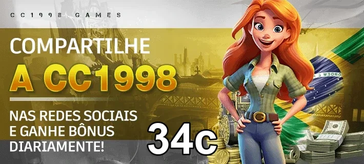 Acesso móvel seguro pelo link oficial 34c